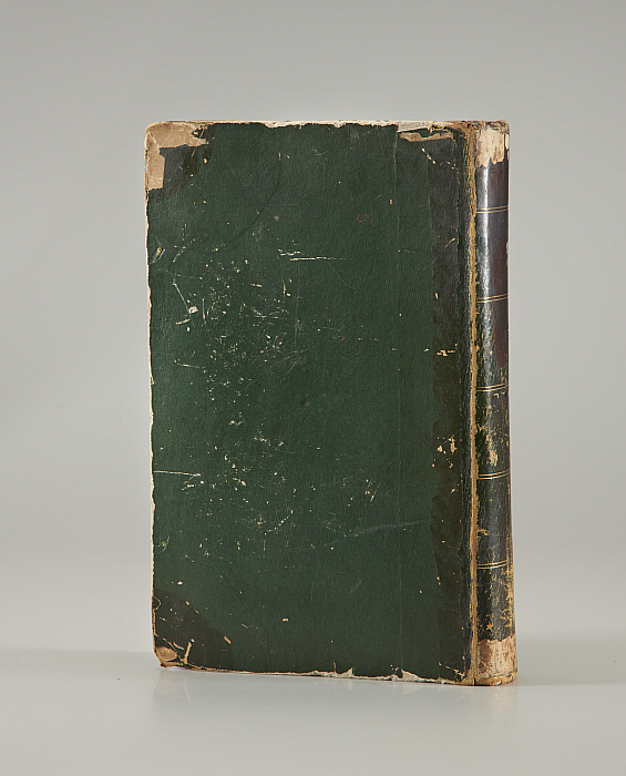Landscape Album (Paysage) Slider Image 5